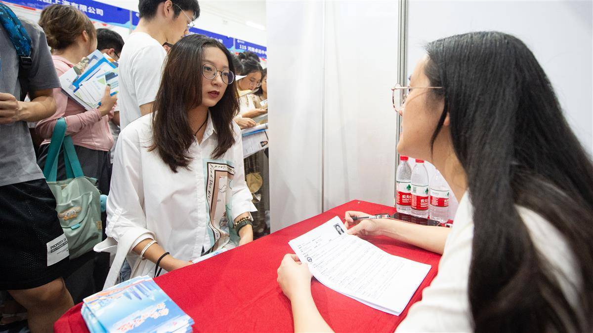 金蟾捕鱼上下分